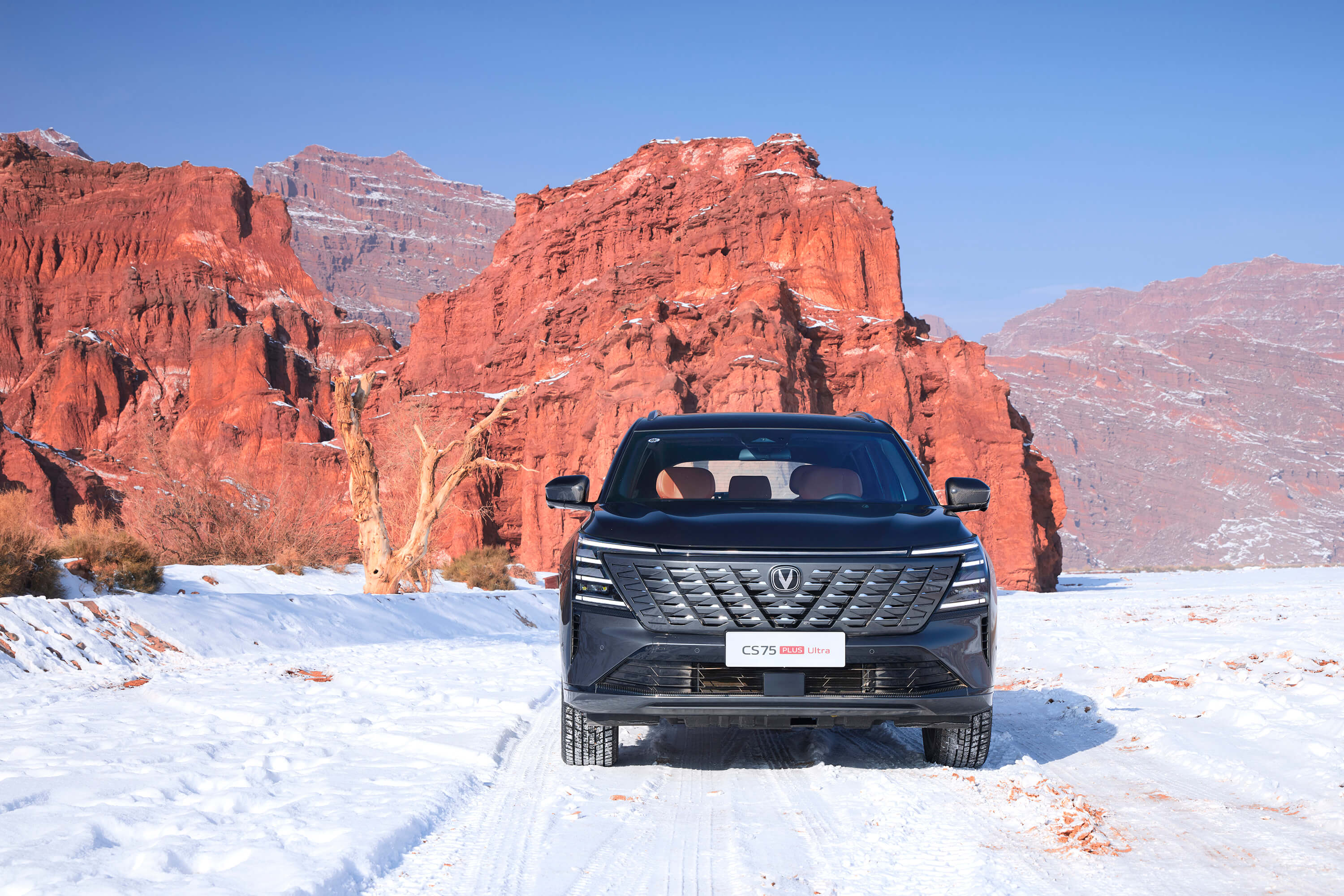 家用SUV王炸 ！第四代CS75PLUS Ultra实测