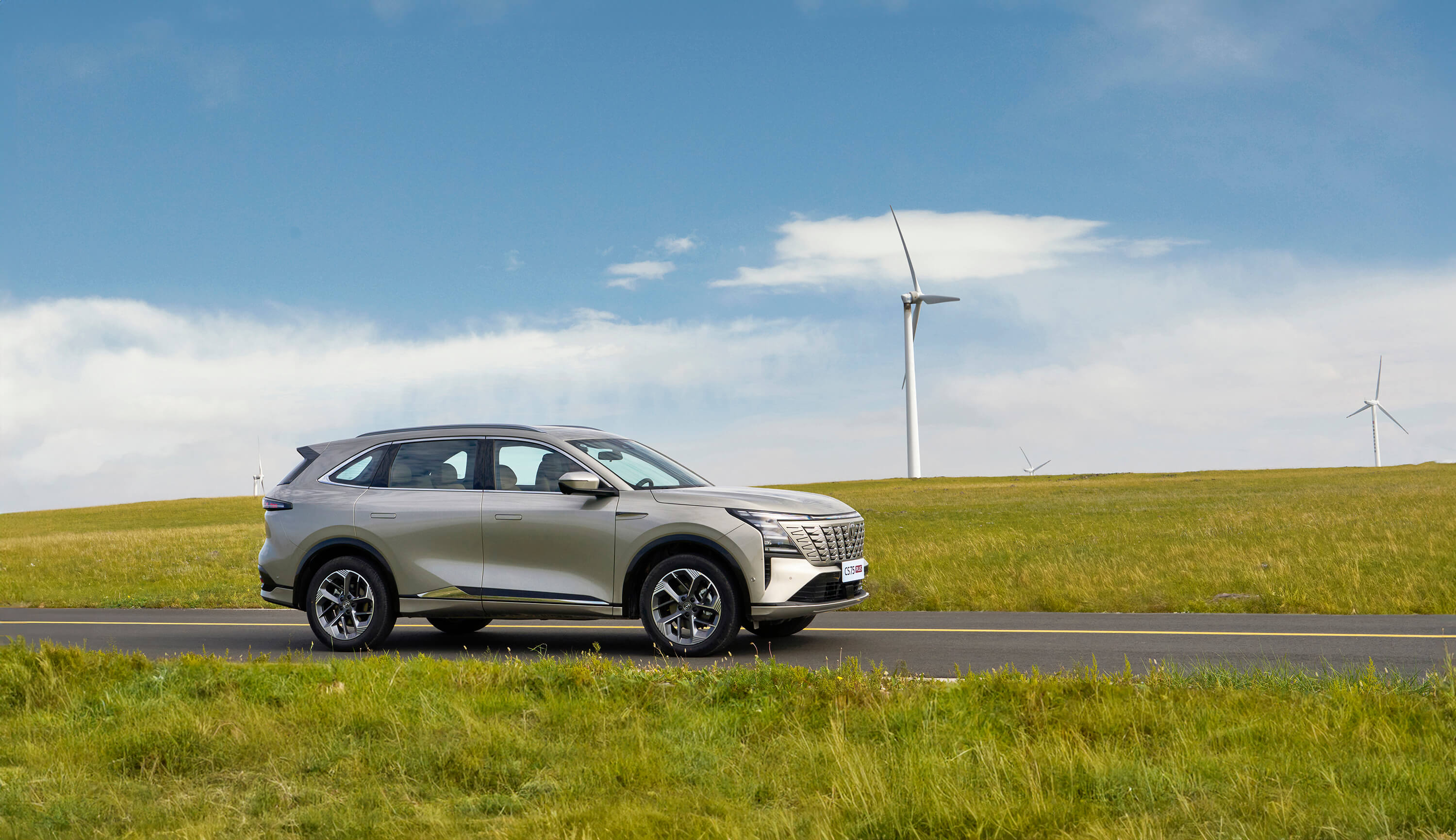 15万内家用SUV标杆！长安第四代CS75PLUS解析