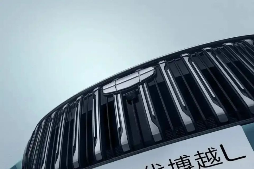 第四代吉利博越L，将搭全域AI技术