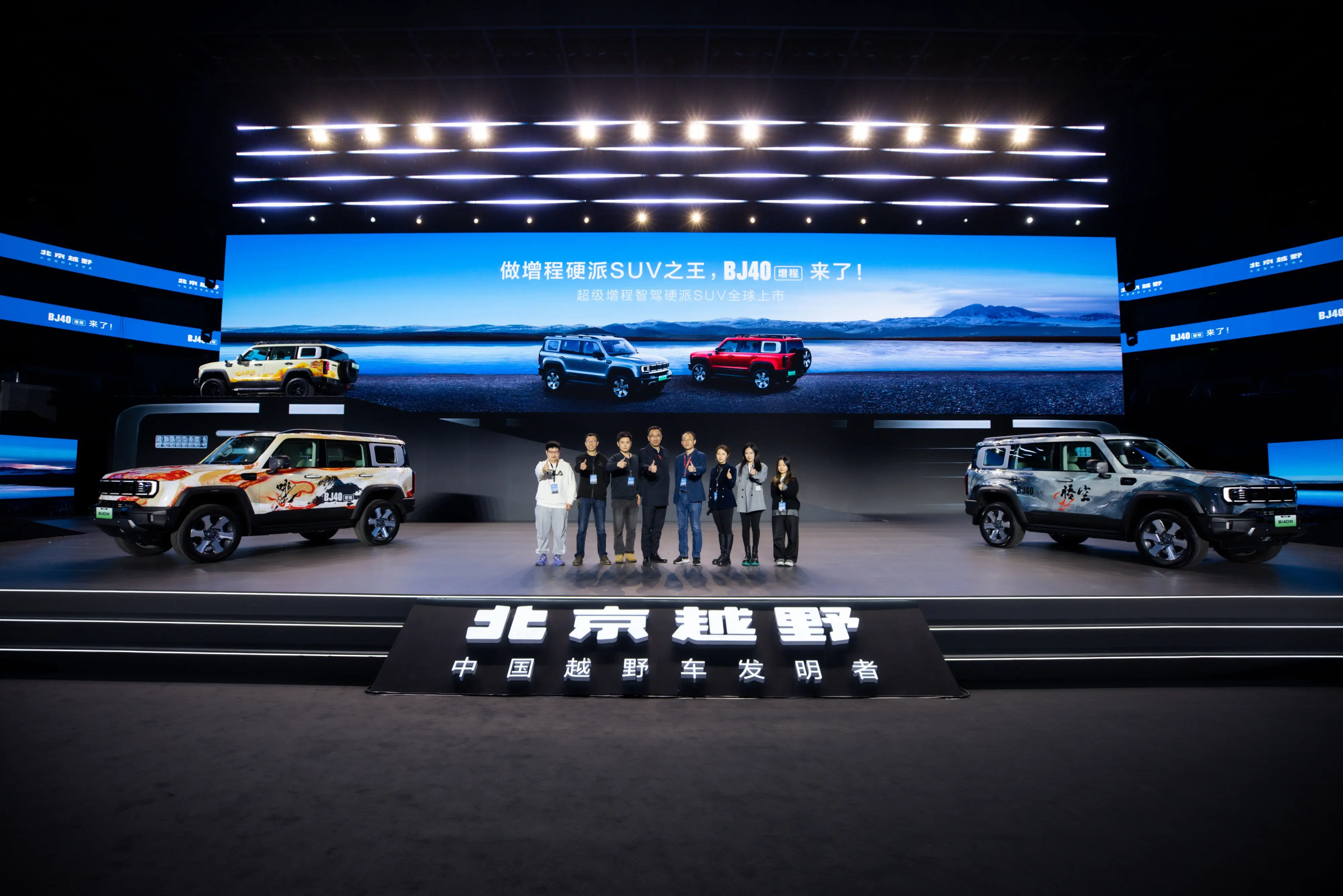 BJ40增程：一小时3000单，强势登顶增程硬派SUV王座
