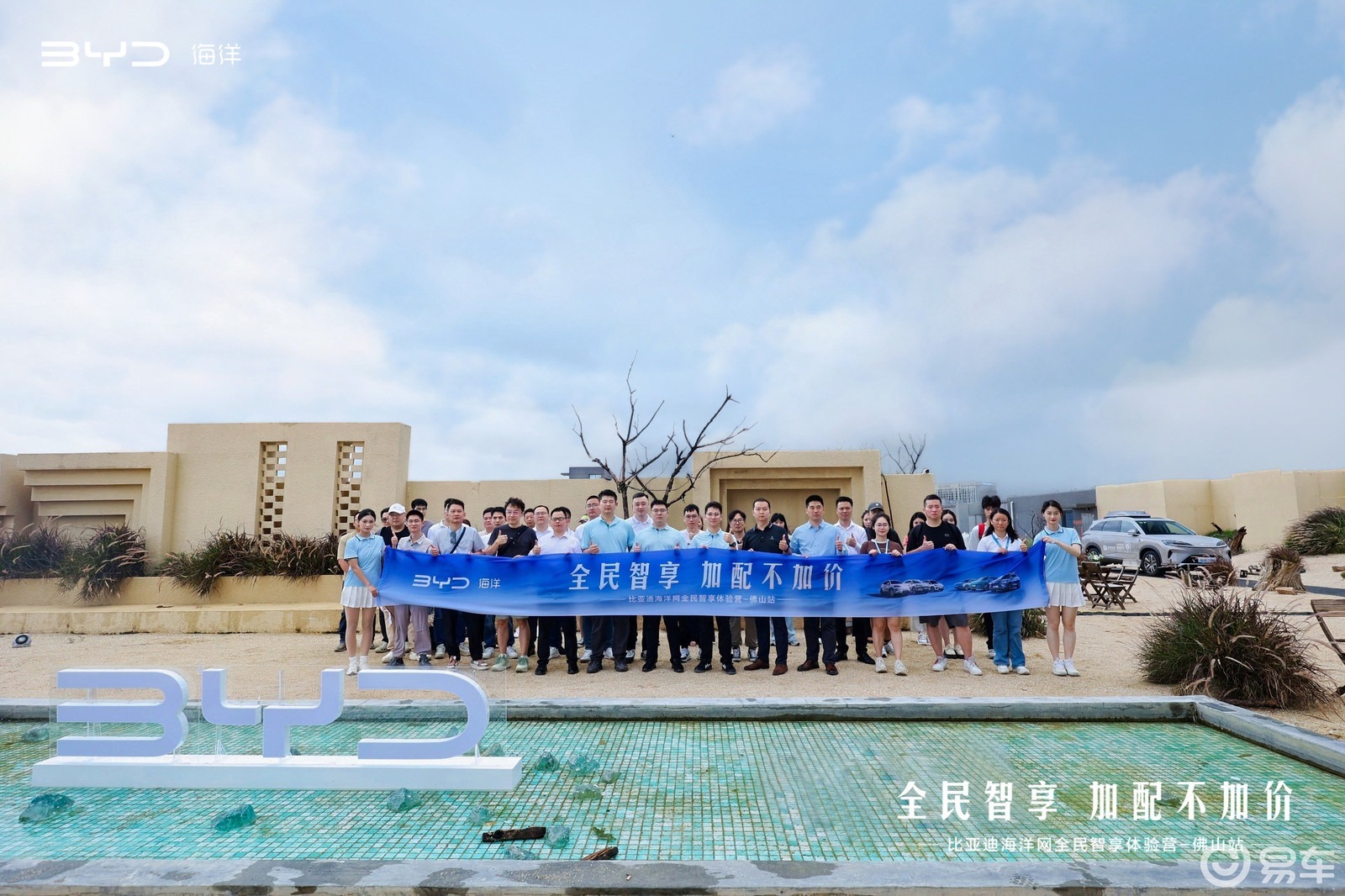 月薪4000也能买！海鸥智驾版，7万级小车智驾有多强？