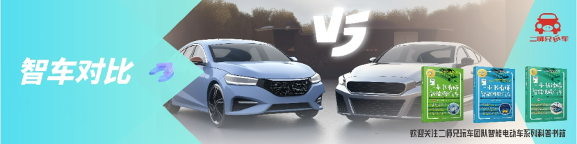 沃尔沃XC60与宝马X3比拼，豪华中型SUV怎么选合理？