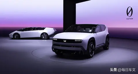 本田搁置电动 SUV 计划，多家车企放弃电动汽车项目