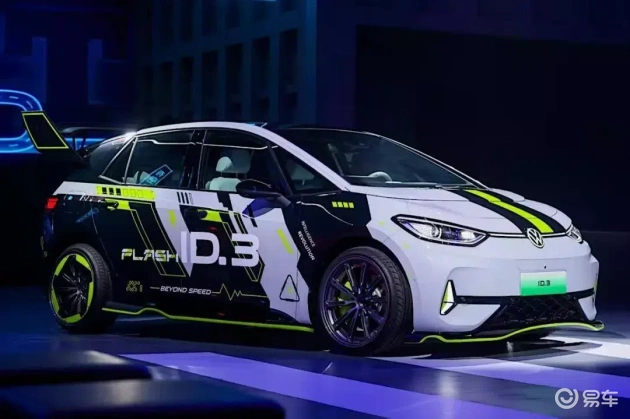 上汽大众玩转官改概念车，合法展现个性新风尚