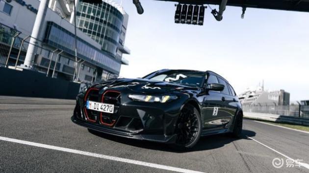 宝马M3 CS旅行版打破纪录，7分29秒成最速量产旅行车