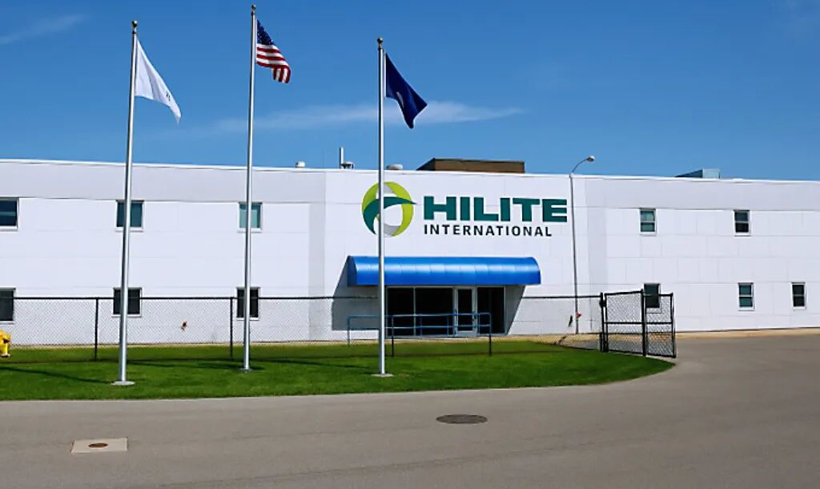 海力达北美新研发中心正式投入运营