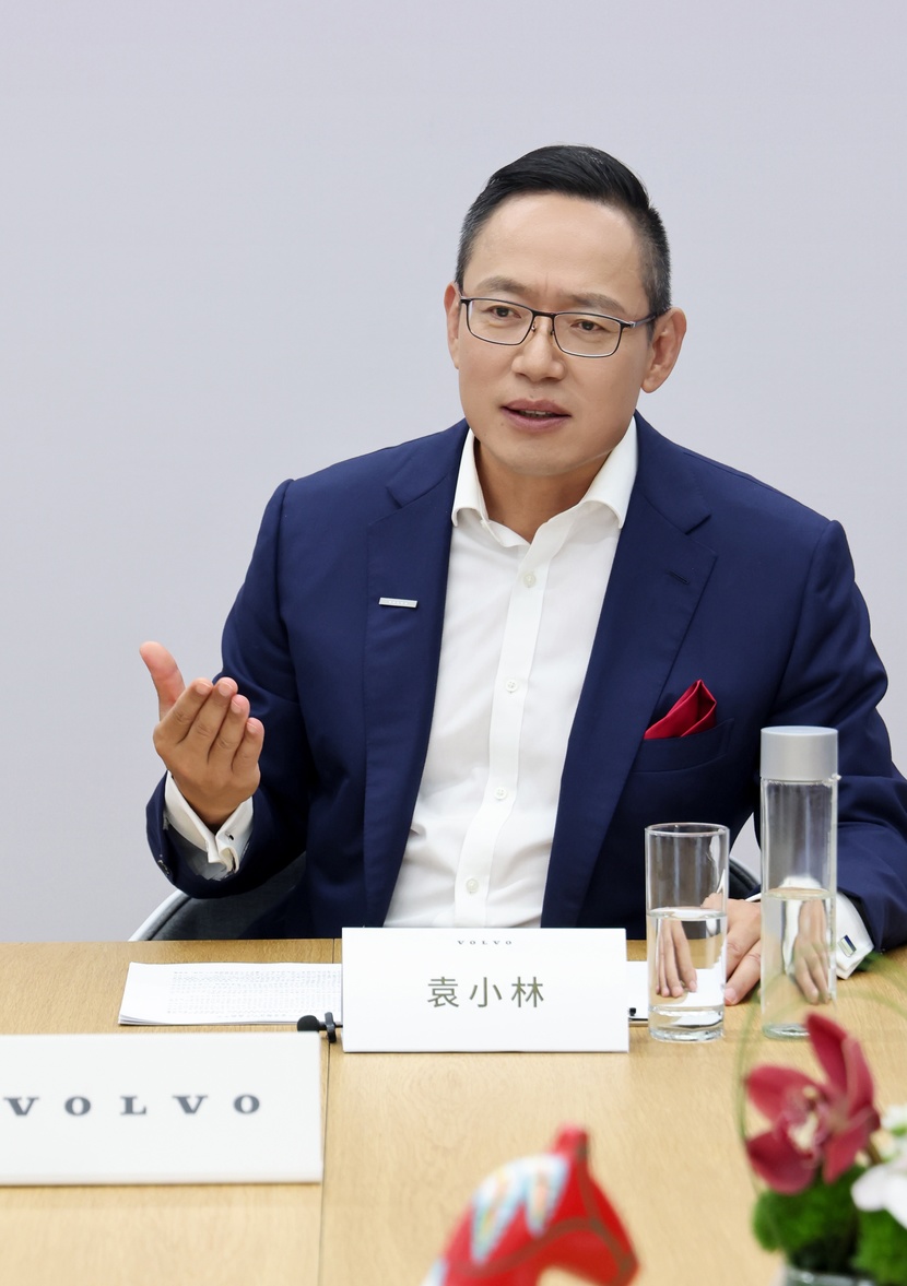 袁小林携沃尔沃S90回到大庆，让“中国制造”驶向全球