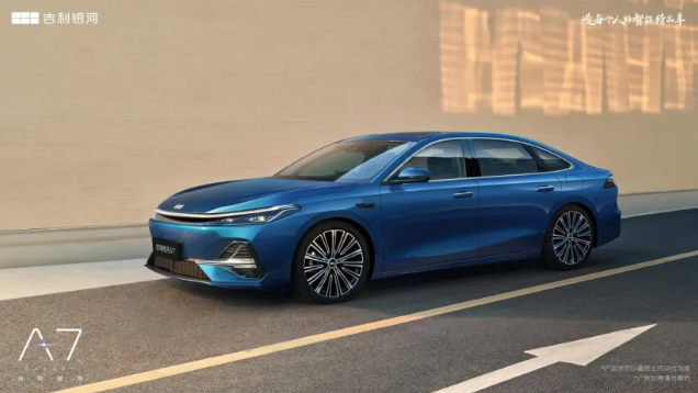 朱西产：吉利算力中国第一！8月销量因此狂飙173%