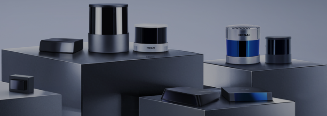 价值超四千万美元，禾赛科技新签美国头部Robotaxi公司订单