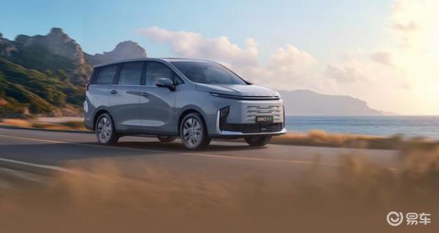 上汽大通G50混动：全能家庭座驾，兼顾空间与节能