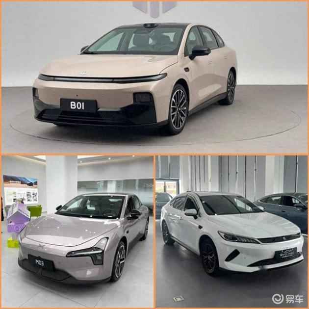 10万级纯电家轿对比：零跑B01 vs 秦PLUS EV、小鹏M03