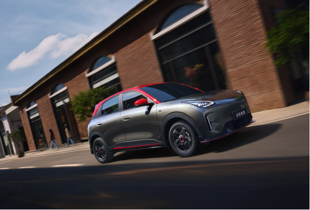 2026款吉利星愿全球上市 更加推STAR限定版 限时权益价6.58万元起