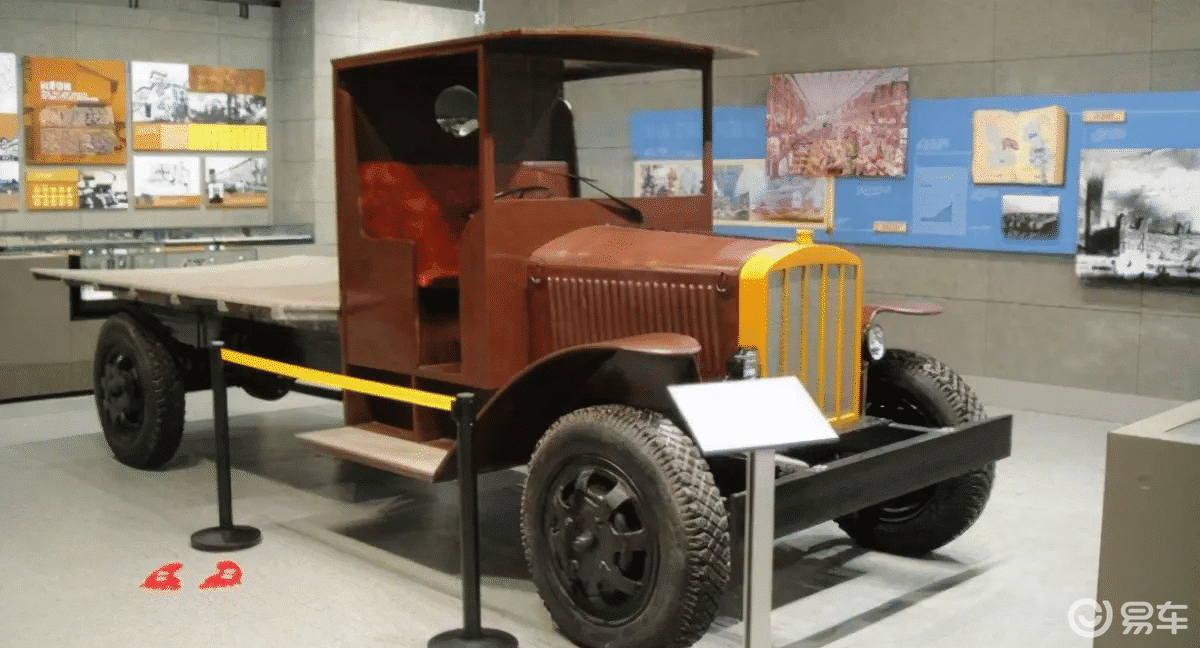 颠覆认知！丰田的造车起点，竟是被日军夺舍的中华第一车