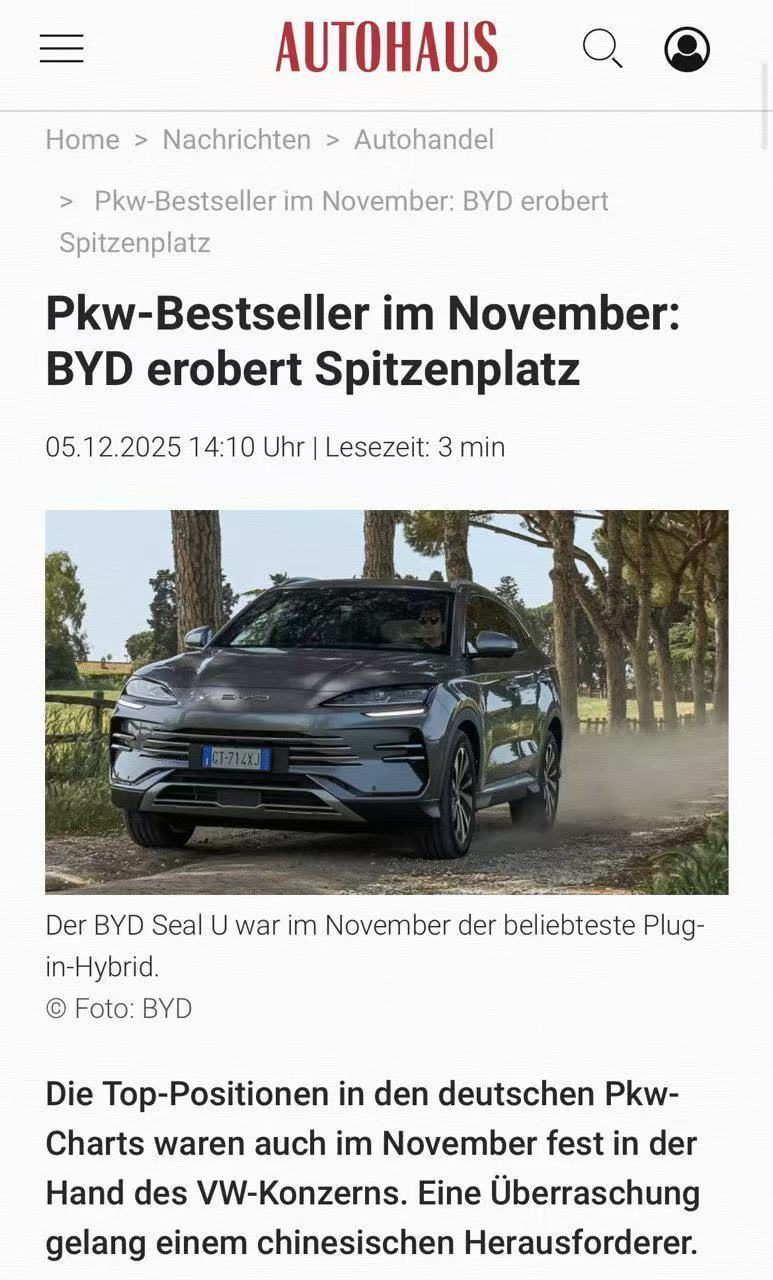 宋PLUS首夺德国插混月度销冠 比亚迪全球化驶入“快车道”