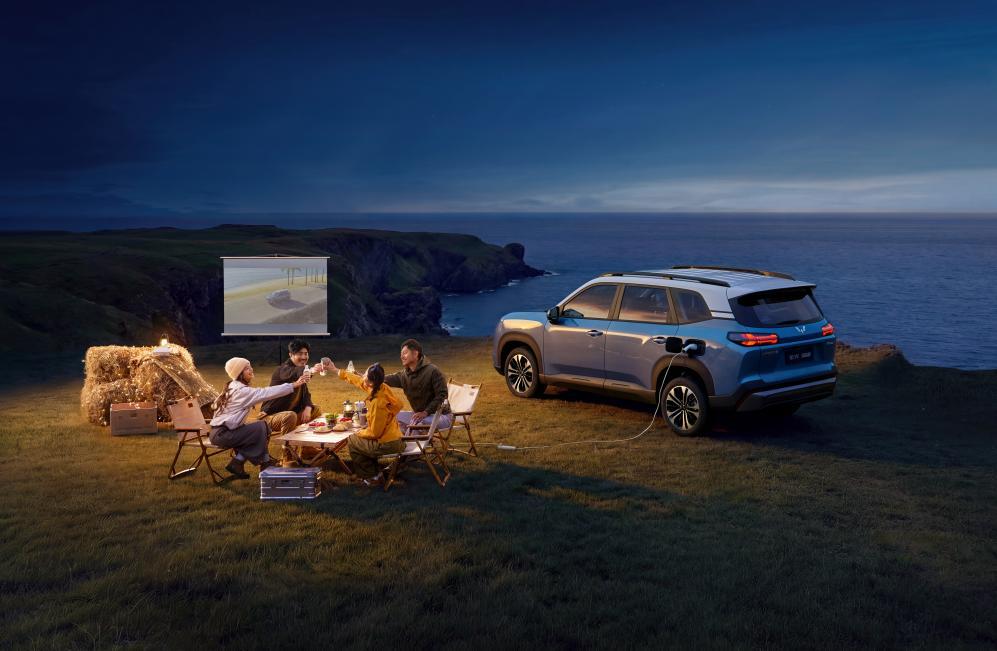 硬核配置公布！星光560将于1月15日正式上市