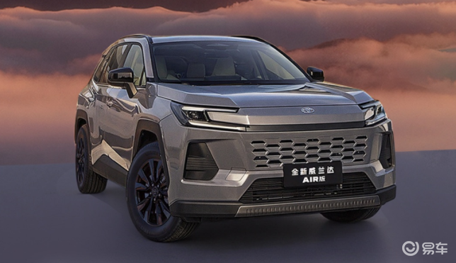 入门配置拉满 全新换代威兰达AIR版13.78万元起售