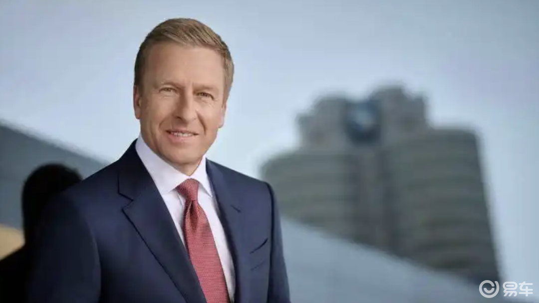 新世代BMW iX3长轴版北京车展亮相