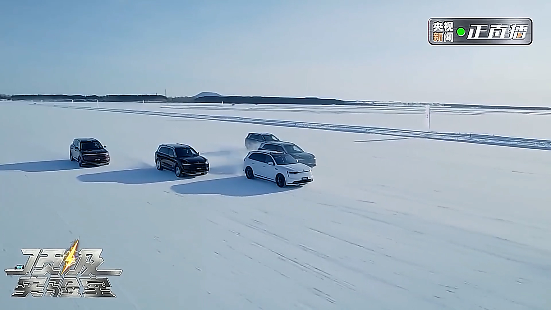 问界登陆央视《顶级实验室》，以极致安全诠释“新豪华”内涵