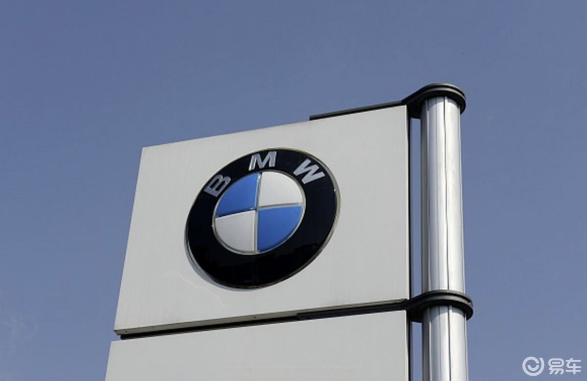 宝马3款新车上市，部分降价，还是等新世代呢？