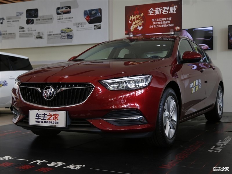 君威 全部在售 2025款 2024款 2023款 2022款 2021款 2020款成都君威最新报价10.69万起 优惠高达5.29万