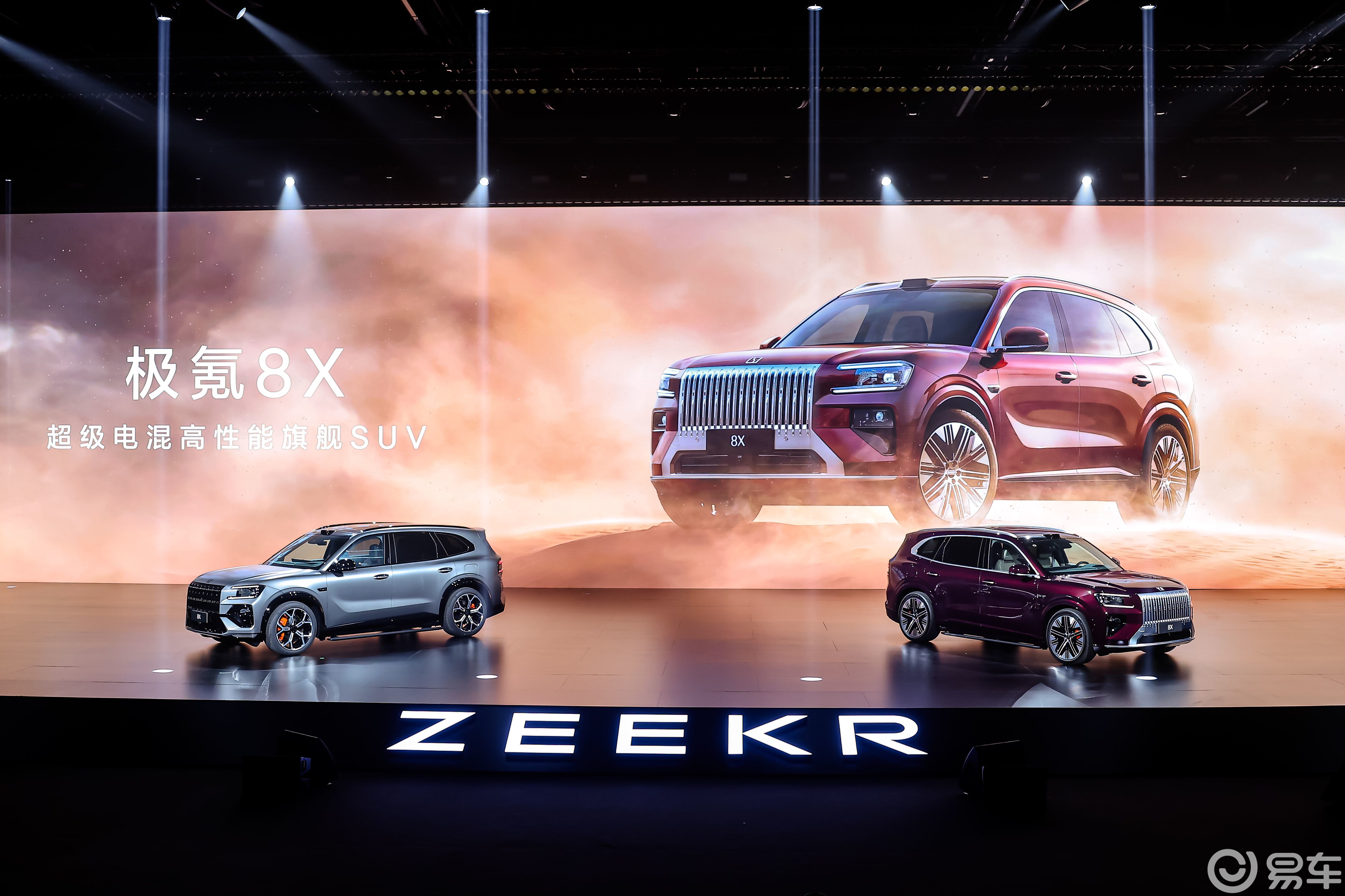 号称“新公路之王”，极氪8X够格吗？