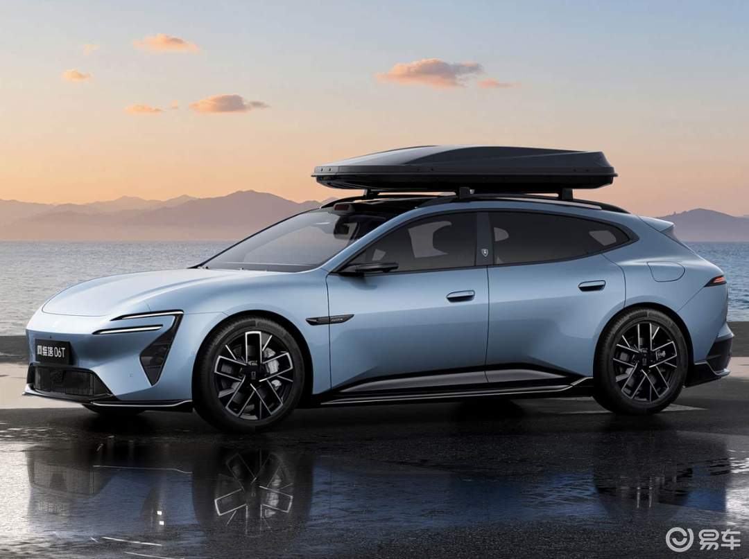 差异化布局角逐新能源赛道，阿维塔06T