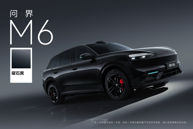 全家出行选车更安心！25-30 万新能源 SUV 推荐