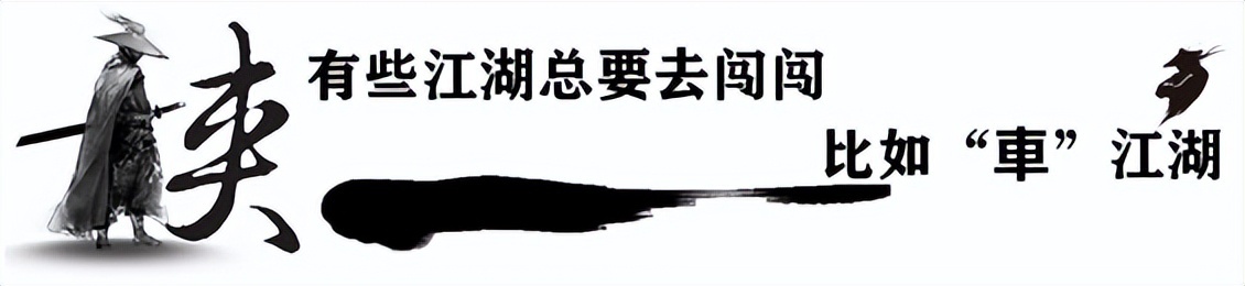 上市首月销量就几乎追平问界M7，奥迪造的电车竟这么猛！