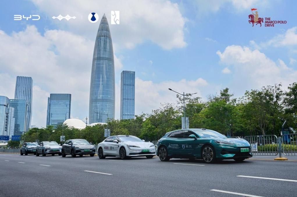 马可波罗新丝路深圳收官，绿色科技联通中西