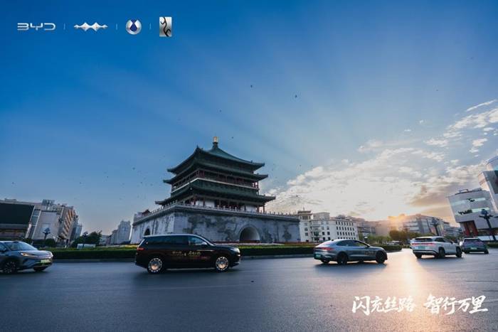 闪充破局丝路，智驾稳驭万里！比亚迪护航海上新丝路