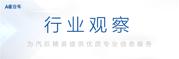 继中升后，又一百强4S集团加码，途虎等大连锁也已入局，这门生意还赚钱吗？