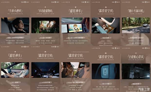 车讯